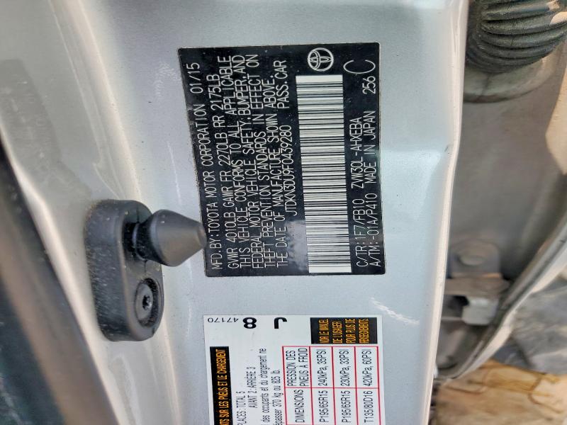 2015 Toyota Prius მანქანა იყიდება აუქციონზე, vin: JTDKN3DU9F0439280, აუქციონის ნომერი: 62538716