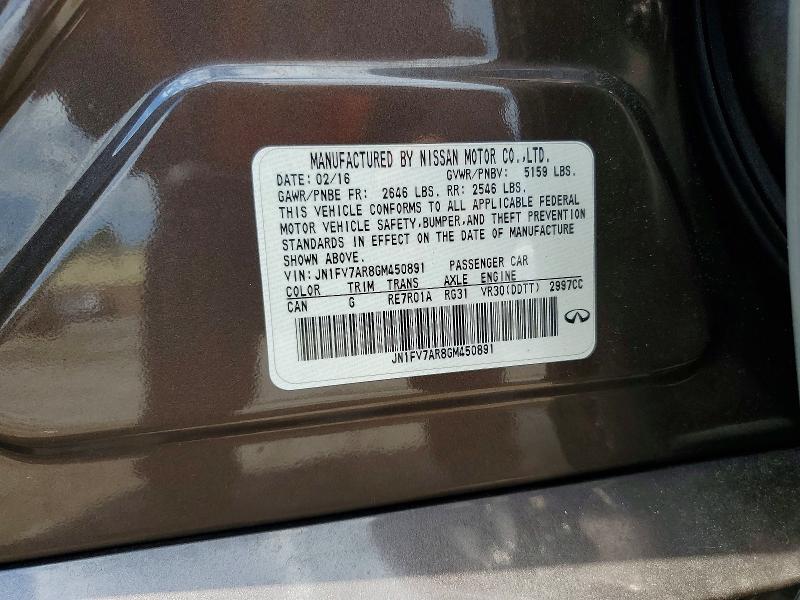 63322256 :رقم المزاد ، JN1FV7AR8GM450891 vin ، 2016 Infiniti Q50 مزاد بيع