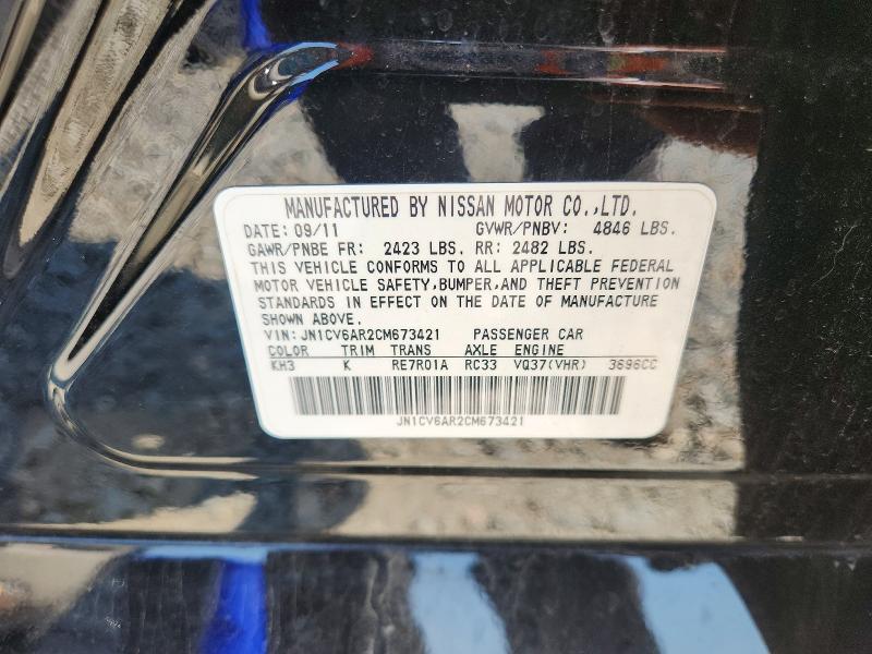 Aukcja sprzedaży 2012 Infiniti G37 Sedan, vin: JN1CV6AR2CM673421, numer aukcji: 59172666