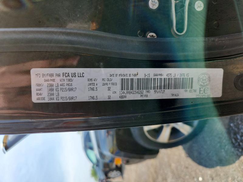 Продажа на аукционе авто 2016 Jeep Patriot, vin: 1C4NJRAB4GD546262, номер лота: 57582326