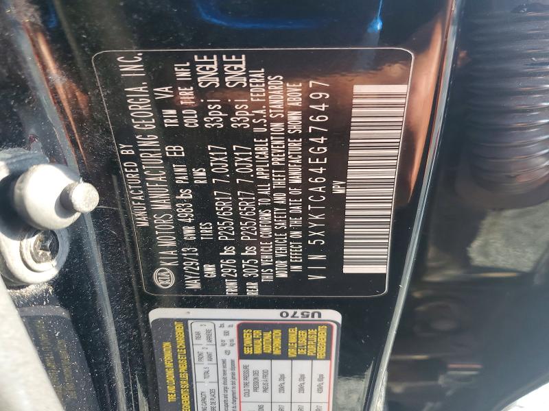 2014 Kia Sorento მანქანა იყიდება აუქციონზე, vin: 5XYKTCA64EG476497, აუქციონის ნომერი: 60269686