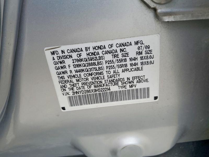 58732806 :رقم المزاد ، 2HNYD286X9H522214 vin ، 2009 Acura Mdx مزاد بيع