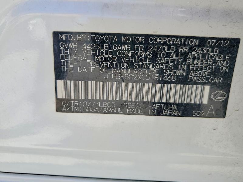 60048136 :رقم المزاد ، JTHBF5C2XC5181468 vin ، 2012 Lexus Is مزاد بيع