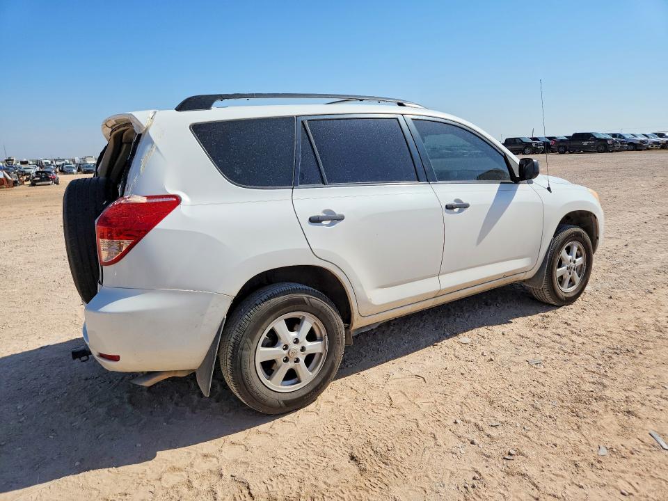 2008 Toyota Rav4 მანქანა იყიდება აუქციონზე, vin: JTMZD33V585105250, აუქციონის ნომერი: 62026886