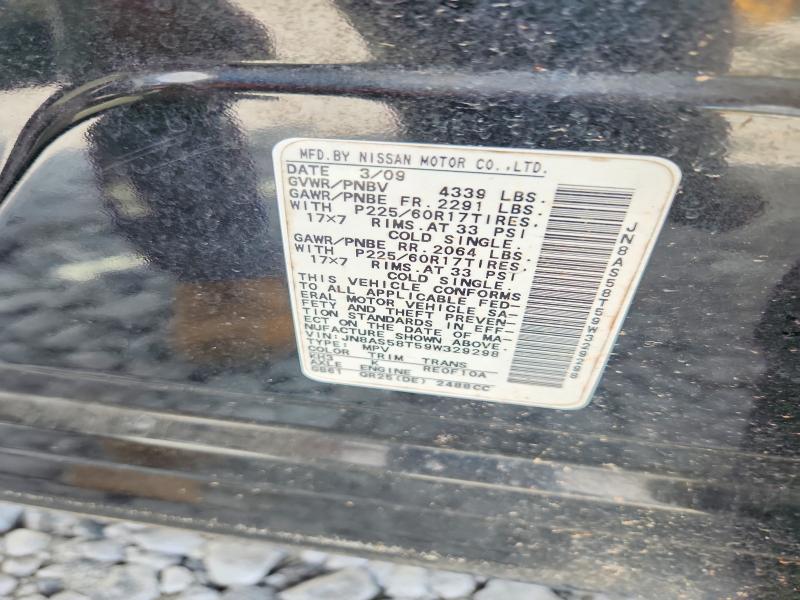 Продаж на аукціоні авто 2009 Nissan Rogue, vin: JN8AS58T59W329298, номер лоту: 62036146