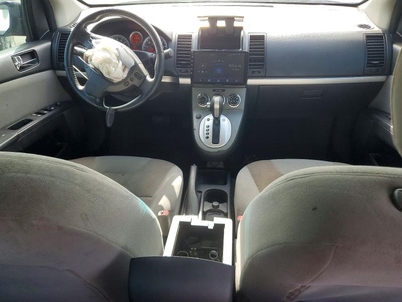 Продажа на аукционе авто 2012 Nissan Sentra, vin: 3N1AB6AP8CL645163, номер лота: 60172306
