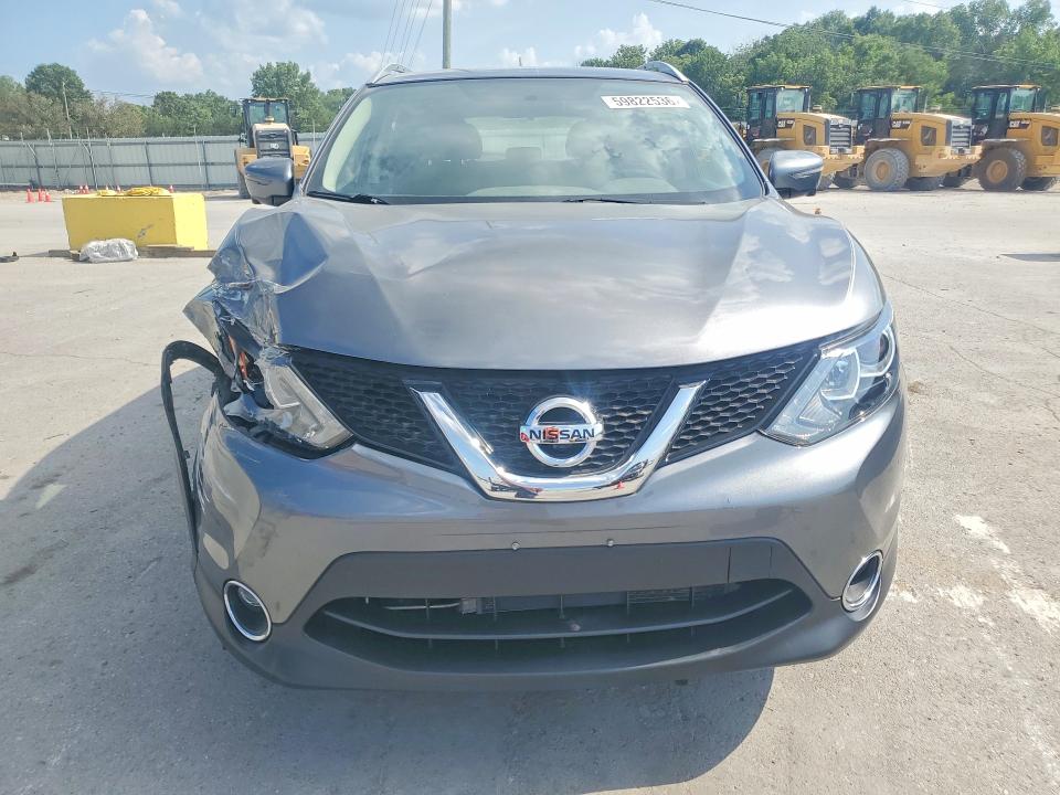 2017 Nissan Rogue Sport მანქანა იყიდება აუქციონზე, vin: JN1BJ1CP8HW026703, აუქციონის ნომერი: 59822536