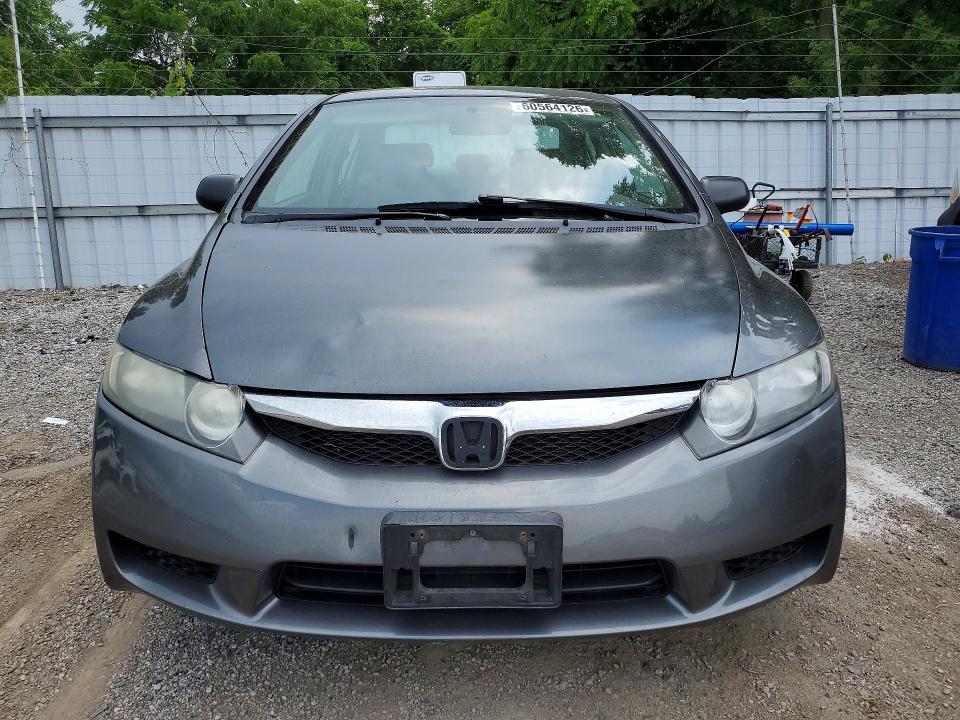 2009 Honda Civic მანქანა იყიდება აუქციონზე, vin: 2HGFA16489H111672, აუქციონის ნომერი: 60564126