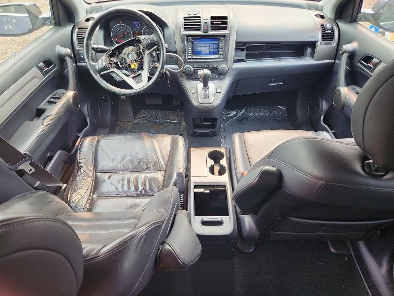 2010 Honda Cr-v მანქანა იყიდება აუქციონზე, vin: JHLRE4H72AC003535, აუქციონის ნომერი: 60708206