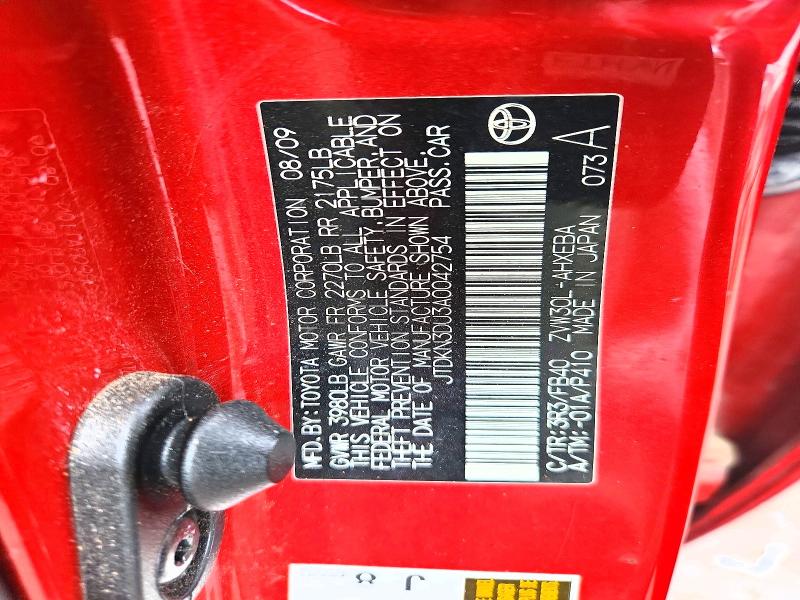 Продажа на аукционе авто 2010 Toyota Prius, vin: JTDKN3DU3A0042754, номер лота: 60030916
