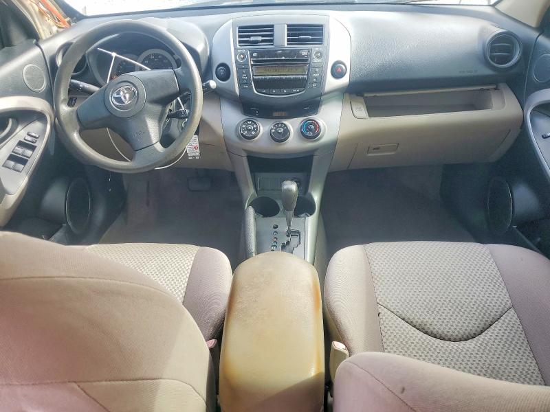 2006 Toyota Rav4 მანქანა იყიდება აუქციონზე, vin: JTMBD33V765024054, აუქციონის ნომერი: 60092796