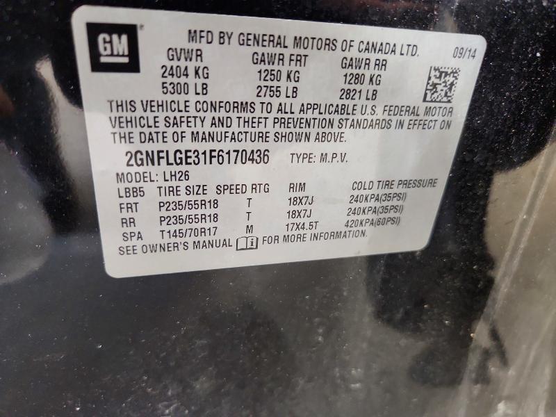2015 Chevrolet Equinox მანქანა იყიდება აუქციონზე, vin: 2GNFLGE31F6170436, აუქციონის ნომერი: 60733046