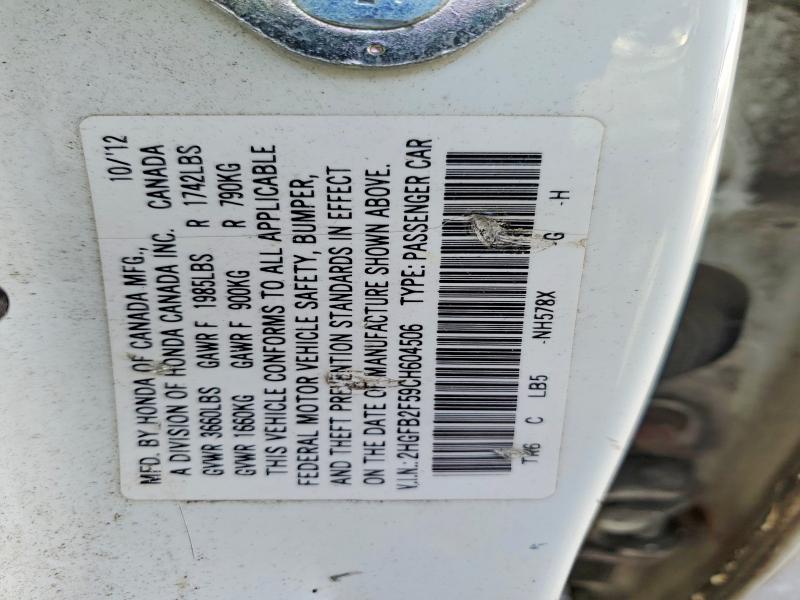 61201286 :رقم المزاد ، 2HGFB2F59CH604506 vin ، 2012 Honda Civic مزاد بيع