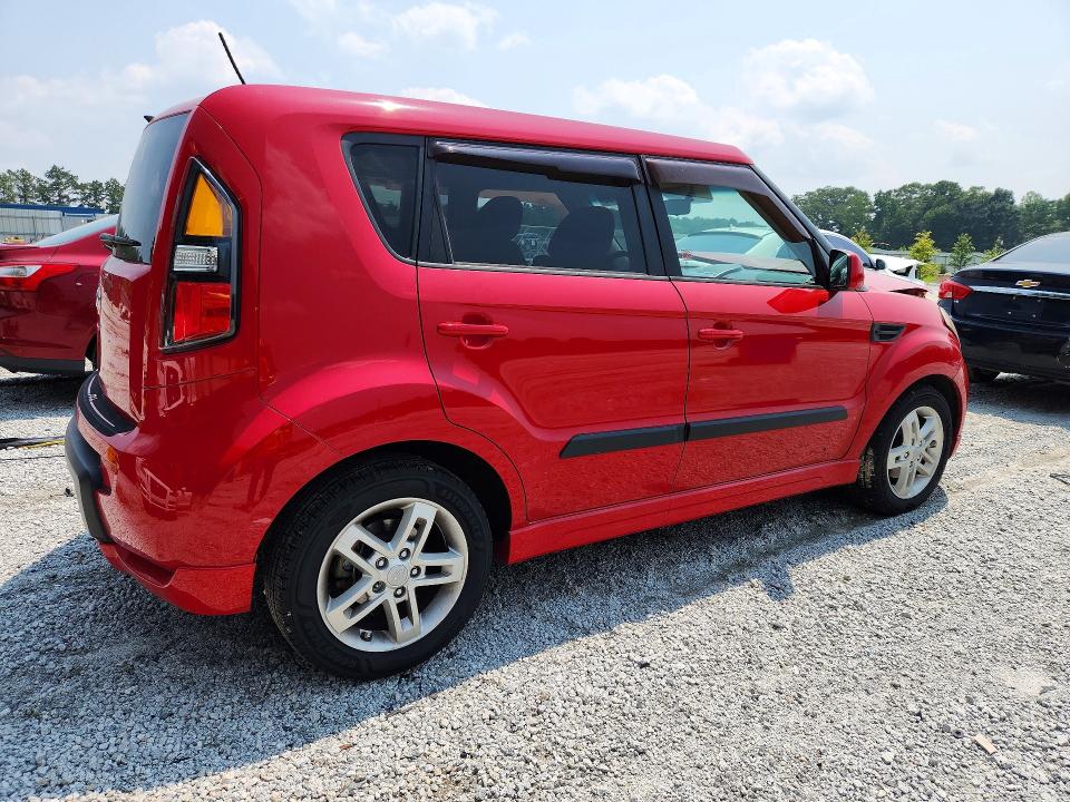 Aukcja sprzedaży 2011 Kia Soul, vin: KNDJT2A28B7304016, numer aukcji: 62963736
