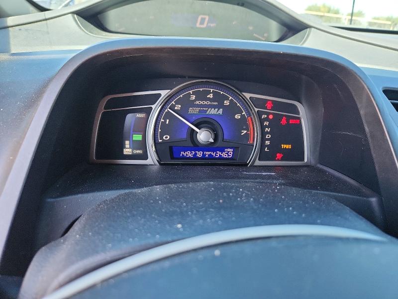 2010 Honda Civic მანქანა იყიდება აუქციონზე, vin: JHMFA3F26AS006911, აუქციონის ნომერი: 62909196