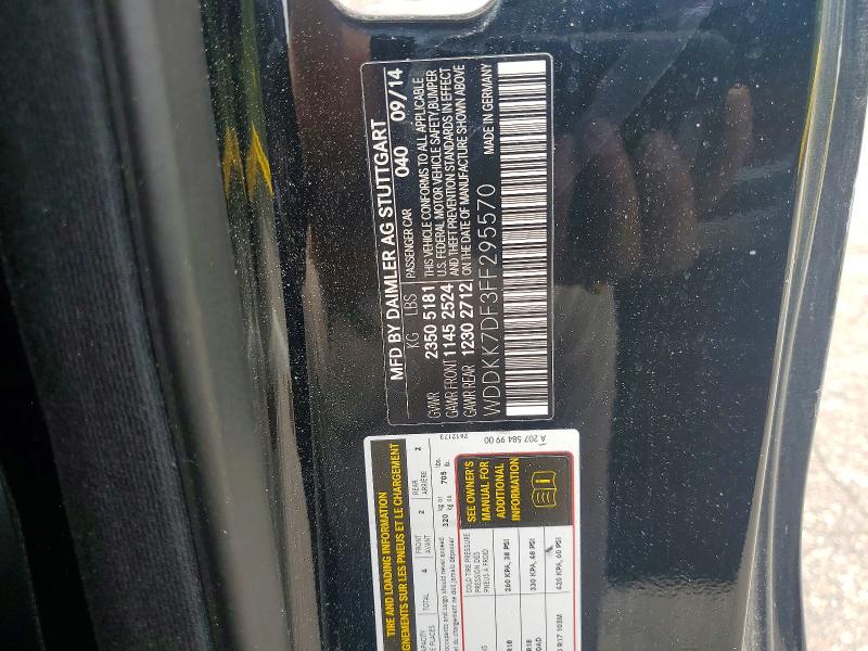 Продажа на аукционе авто 2015 Mercedes-benz E, vin: WDDKK7DF3FF295570, номер лота: 60411326