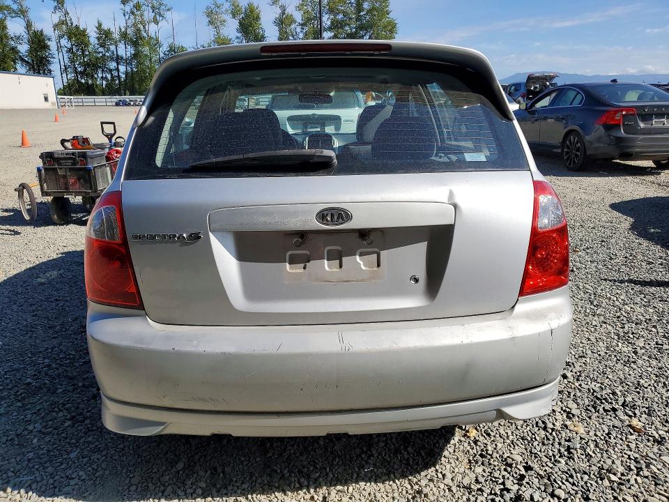 Aukcja sprzedaży 2005 Kia Spectra, vin: KNAFE161655117686, numer aukcji: 62448936