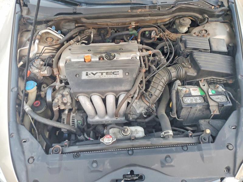 2005 Honda Accord მანქანა იყიდება აუქციონზე, vin: 1HGCM56725A101871, აუქციონის ნომერი: 59064236
