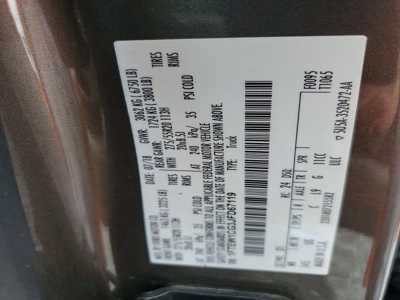 Продаж на аукціоні авто 2018 Ford F150, vin: 1FTEW1CG3JFD67119, номер лоту: 63577226