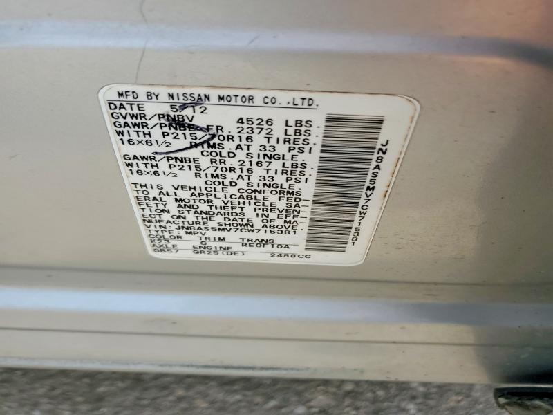 Aukcja sprzedaży 2012 Nissan Rogue, vin: JN8AS5MV7CW715381, numer aukcji: 59677536