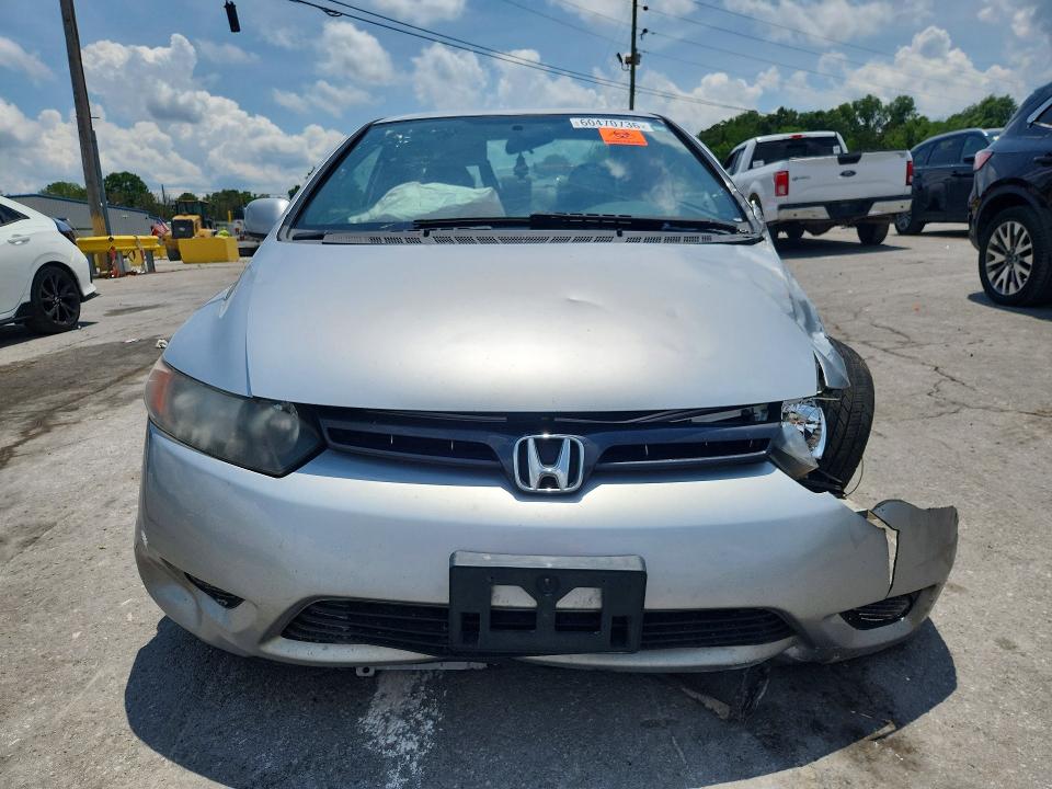 2006 Honda Civic მანქანა იყიდება აუქციონზე, vin: 2HGFG12626H574540, აუქციონის ნომერი: 60470736