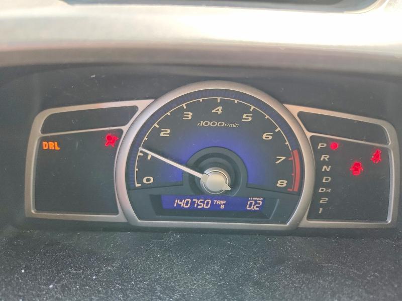 2007 Honda Civic მანქანა იყიდება აუქციონზე, vin: 1HGFA16557L072984, აუქციონის ნომერი: 59977006