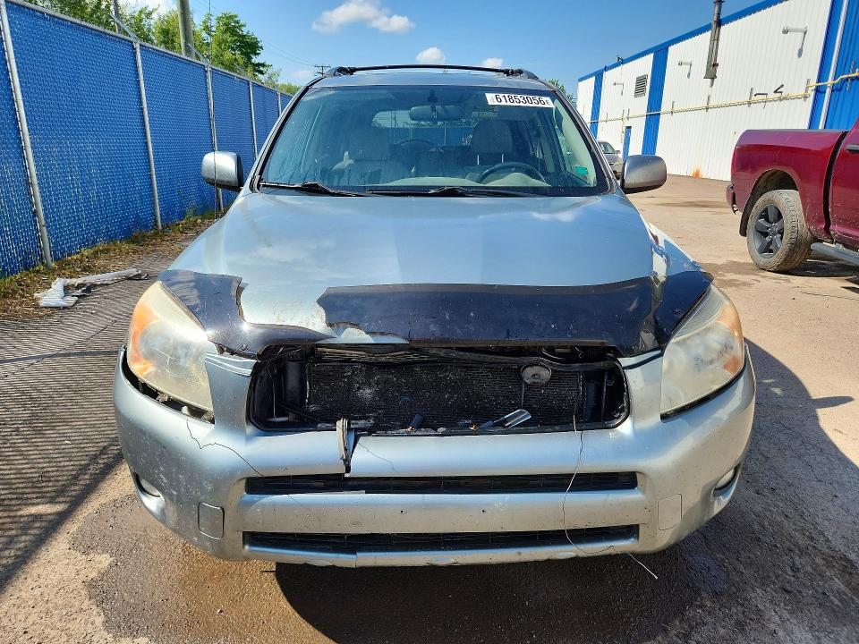 2008 Toyota Rav4 მანქანა იყიდება აუქციონზე, vin: JTMBK31V086032681, აუქციონის ნომერი: 61853056