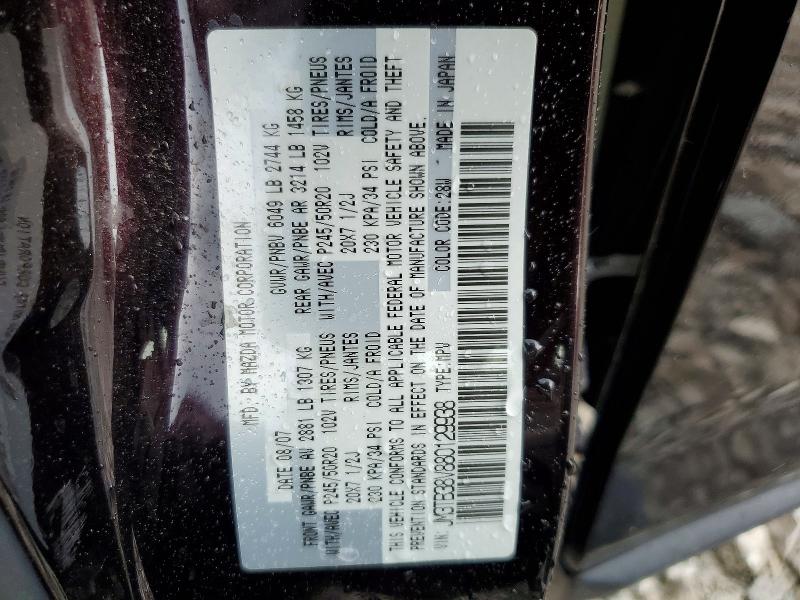 Продажа на аукционе авто 2008 Mazda Cx-9, vin: JM3TB38V880129938, номер лота: 60199146