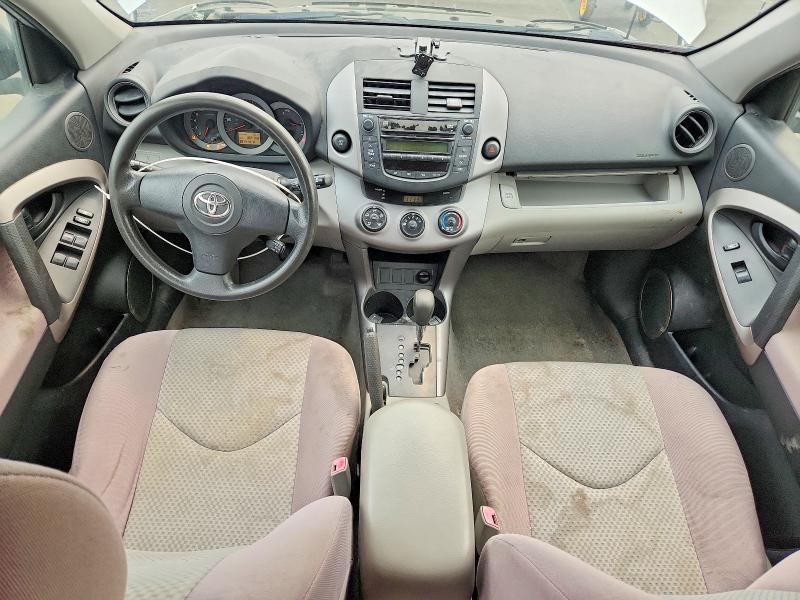 Aukcja sprzedaży 2006 Toyota Rav4, vin: JTMZD33V165030463, numer aukcji: 60844376