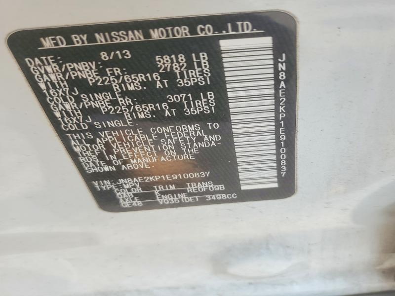 Продажа на аукционе авто 2014 Nissan Quest, vin: JN8AE2KP1E9100837, номер лота: 62219076