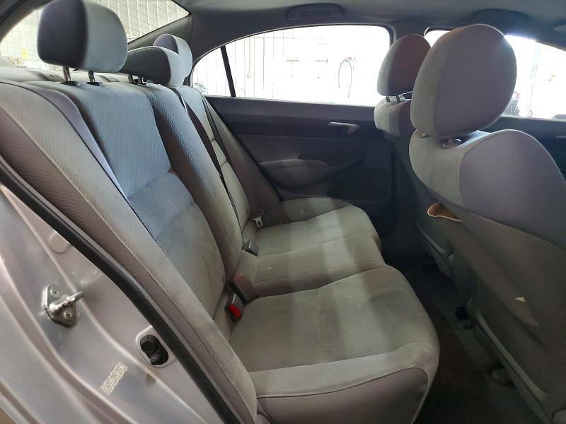Aukcja sprzedaży 2009 Honda Civic, vin: 2HGFA16589H333315, numer aukcji: 59329866