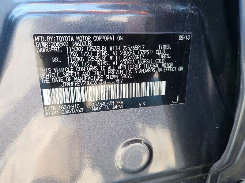 Продаж на аукціоні авто 2013 Toyota Rav4, vin: JTMBFREV2DD020703, номер лоту: 60864866