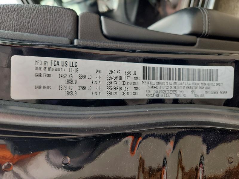 2019 Jeep Grand Cherokee მანქანა იყიდება აუქციონზე, vin: 1C4RJFAG8KC623595, აუქციონის ნომერი: 85623025