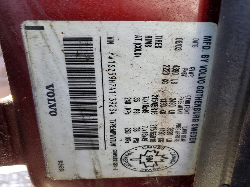 61525586 :رقم المزاد ، YV1SZ59H741139234 vin ، 2004 Volvo Xc70 مزاد بيع