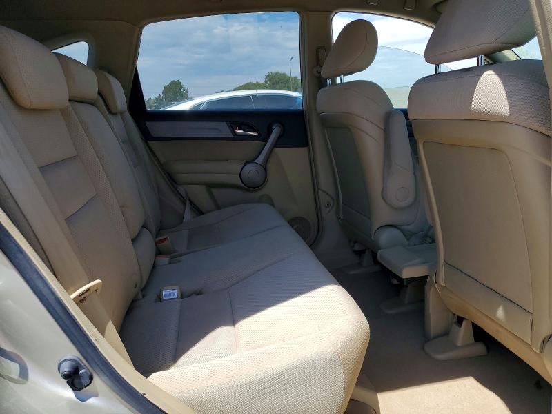 2008 Honda Cr-v მანქანა იყიდება აუქციონზე, vin: JHLRE38368C036670, აუქციონის ნომერი: 60314936