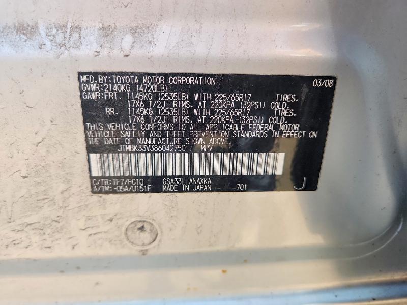 59812286 :رقم المزاد ، JTMBK33V386042750 vin ، 2008 Toyota Rav4 مزاد بيع