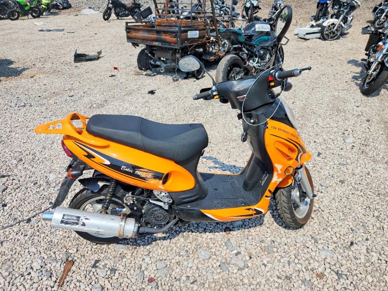 2021 Jiajue Scooter 150cc მანქანა იყიდება აუქციონზე, vin: LLPTGKDG2M1011326, აუქციონის ნომერი: 63331466