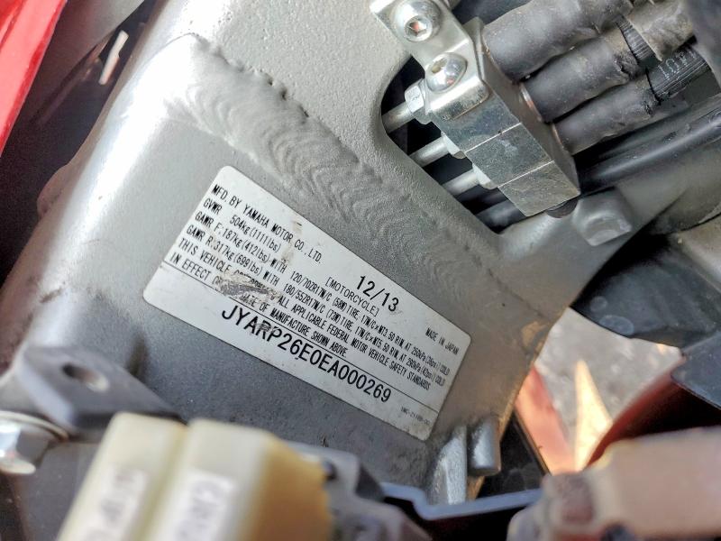 Продаж на аукціоні авто 2014 Yamaha Fjr1300, vin: JYARP26E0EA000269, номер лоту: 61982926