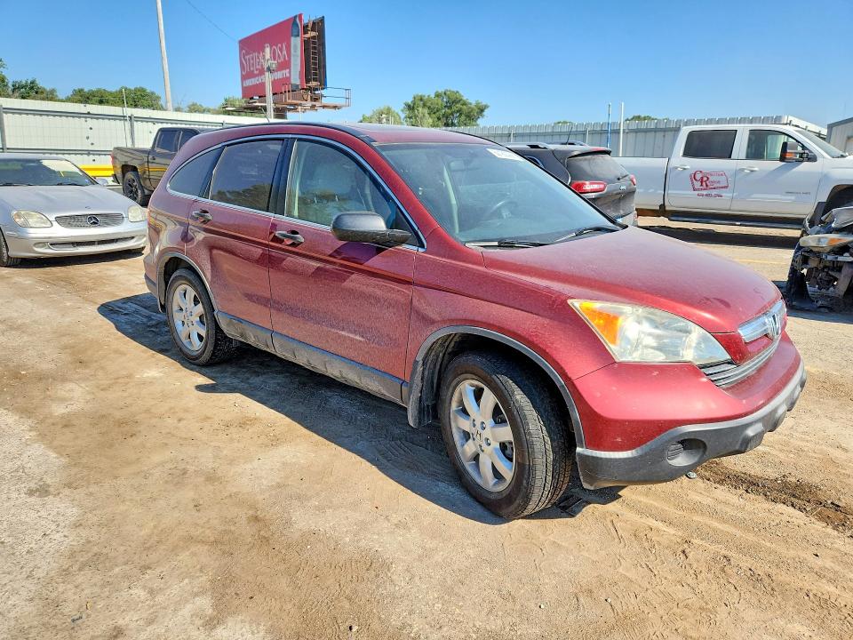 Продаж на аукціоні авто 2007 Honda Cr-v, vin: JHLRE485X7C051193, номер лоту: 60180386