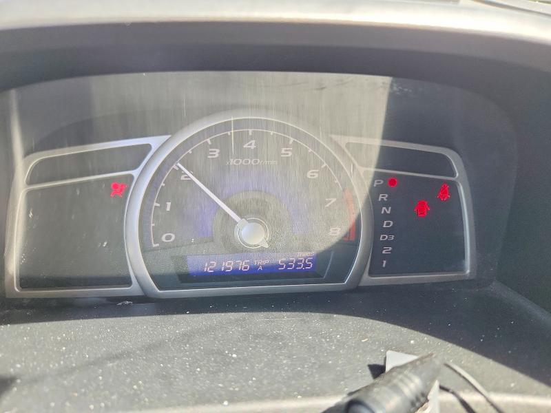 Продажа на аукционе авто 2008 Honda Civic, vin: 1HGFA16898L029020, номер лота: 61803326