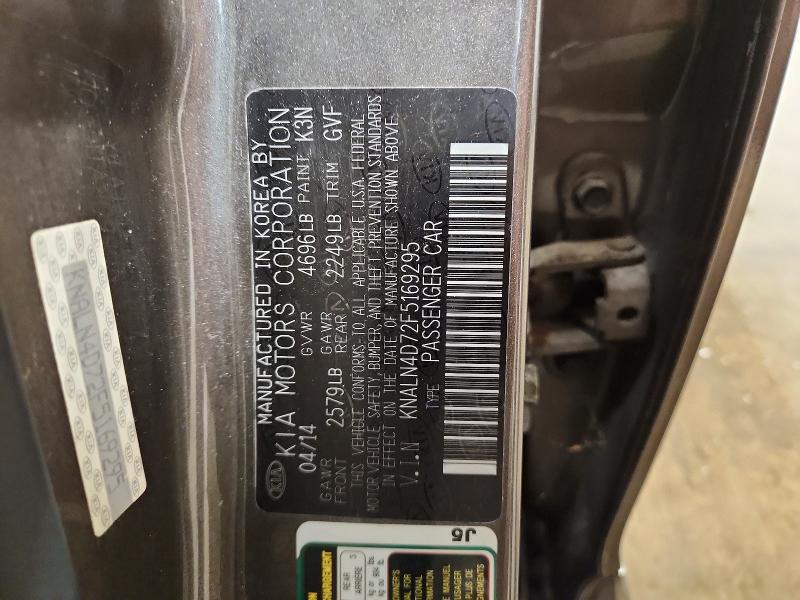 60433656 :رقم المزاد ، KNALN4D72F5169295 vin ، 2015 Kia Cadenza مزاد بيع