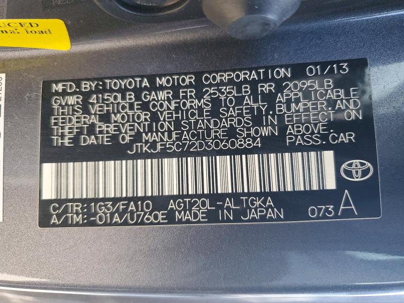 Продажа на аукционе авто 2013 Scion Tc, vin: JTKJF5C72D3060884, номер лота: 62110956