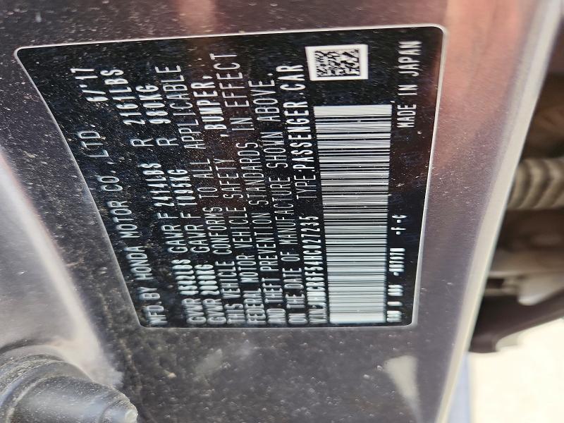 Aukcja sprzedaży 2017 Honda Accord, vin: JHMCR6F54HC027235, numer aukcji: 59907876