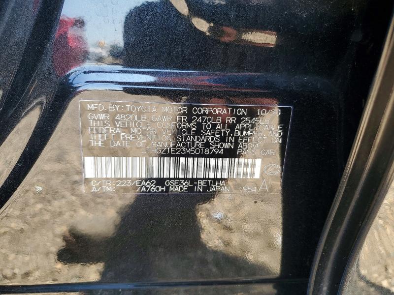 Aukcja sprzedaży 2021 Lexus Is, vin: JTHGZ1E23M5018794, numer aukcji: 58990606