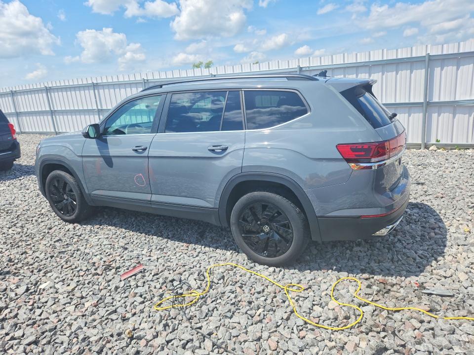 2025 Volkswagen Atlas მანქანა იყიდება აუქციონზე, vin: 1V2HR2CA0SC523642, აუქციონის ნომერი: 58624766
