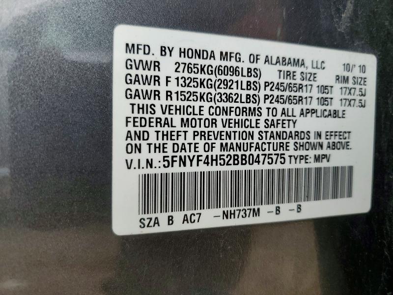 2011 Honda Pilot მანქანა იყიდება აუქციონზე, vin: 5FNYF4H52BB047575, აუქციონის ნომერი: 58456436