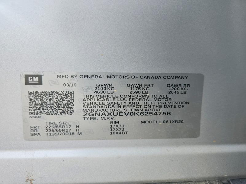2019 Chevrolet Equinox მანქანა იყიდება აუქციონზე, vin: 2GNAXUEV0K6254756, აუქციონის ნომერი: 62817636