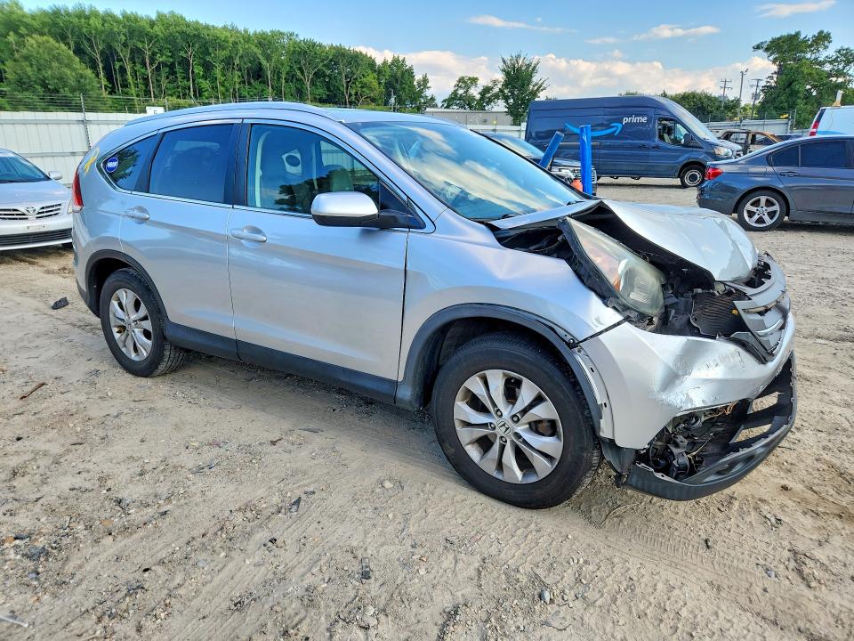 2014 Honda Cr-v მანქანა იყიდება აუქციონზე, vin: 2HKRM4H7XEH610647, აუქციონის ნომერი: 63589156