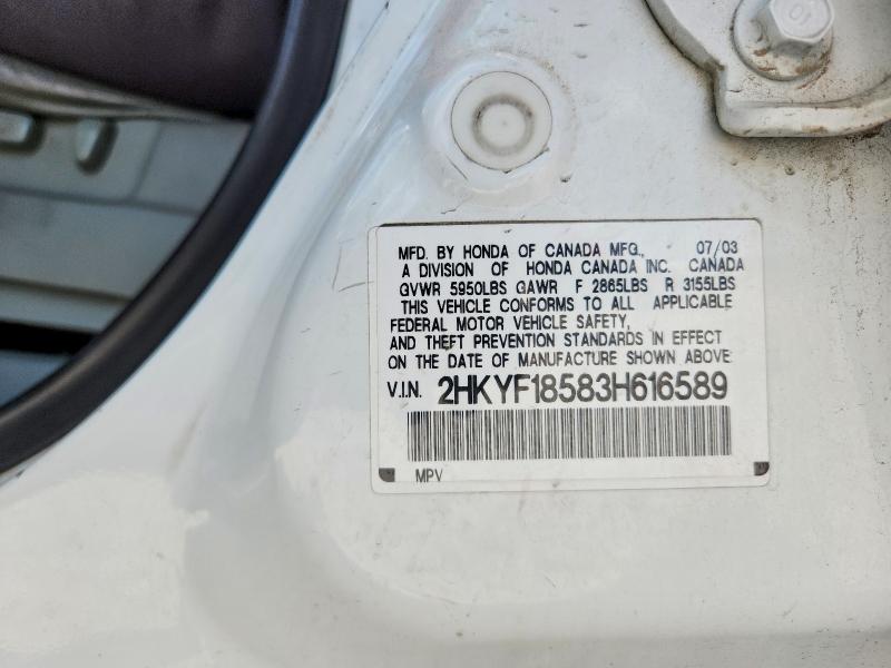 61863216 :رقم المزاد ، 2HKYF18583H616589 vin ، 2003 Honda Pilot مزاد بيع