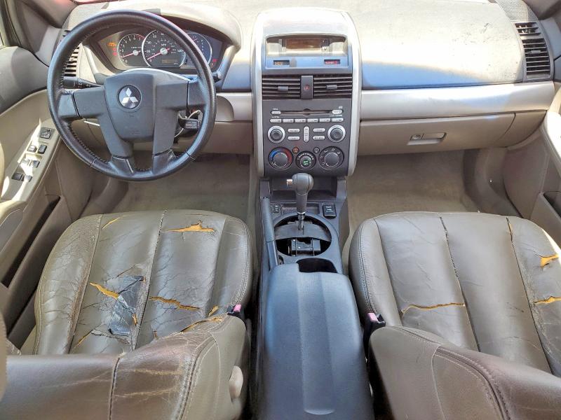 Продажа на аукционе авто 2006 Mitsubishi Galant, vin: 4A3AB56S26E062738, номер лота: 58778726